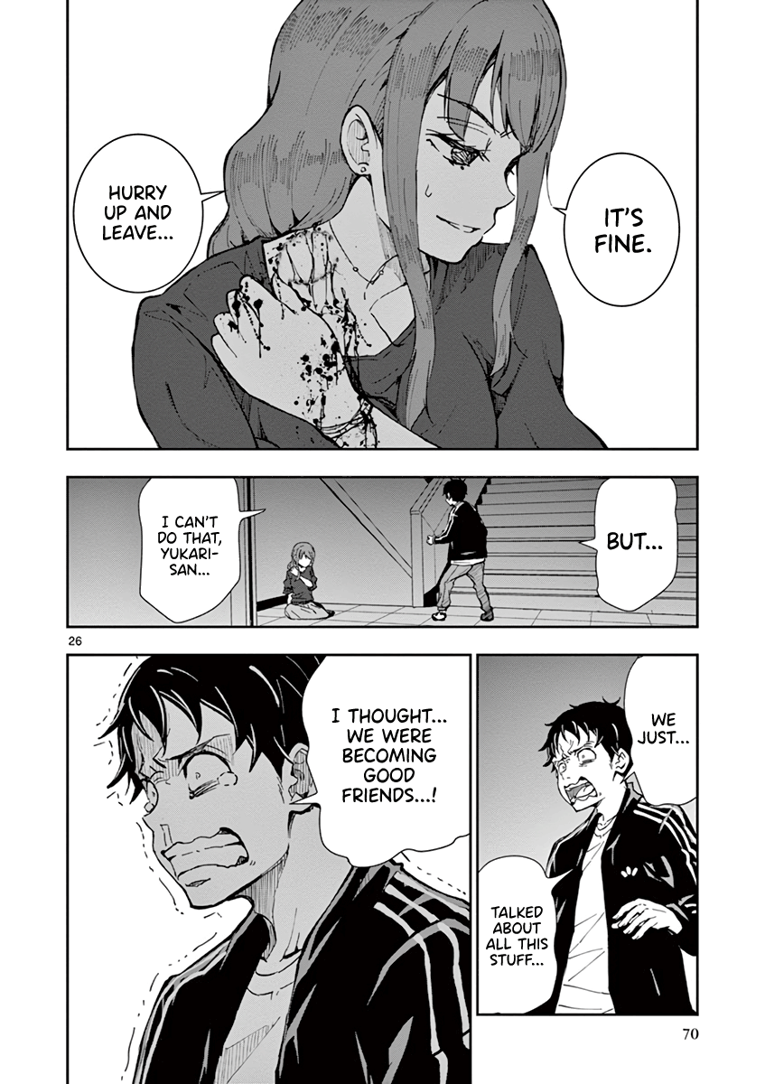 Zombie 100 ~Zombie ni Naru Made ni Shitai 100 no Koto~ Chapter 5 26